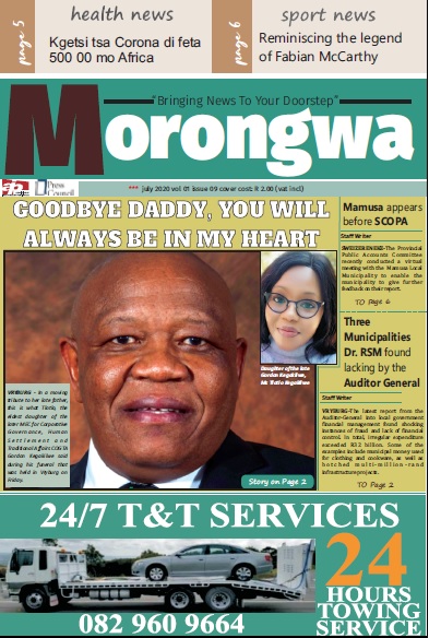 Morongwa Cover